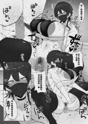第13頁圖