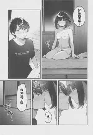 第10页图