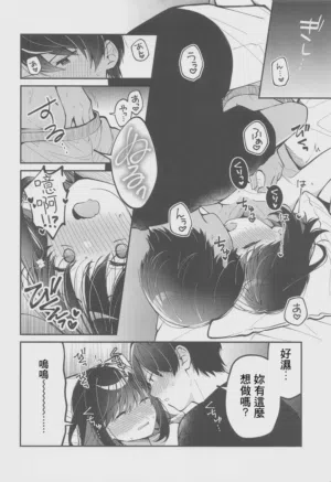 第11页图
