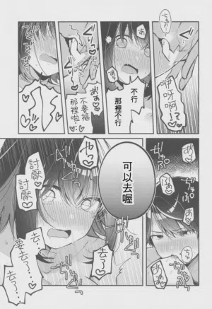 第14页图