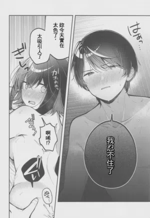 第19页图