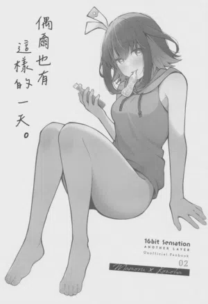 第2页图