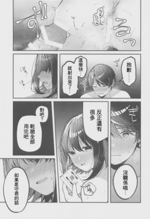 第22页图