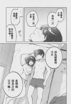 第24页图