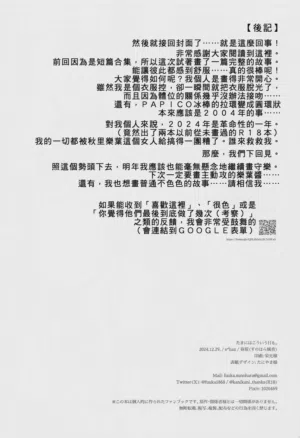 第25页图
