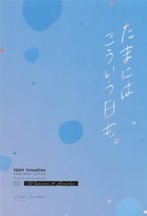 第26页图