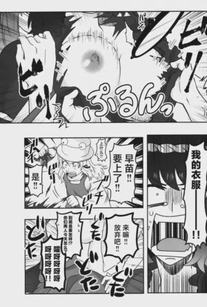 第11頁圖
