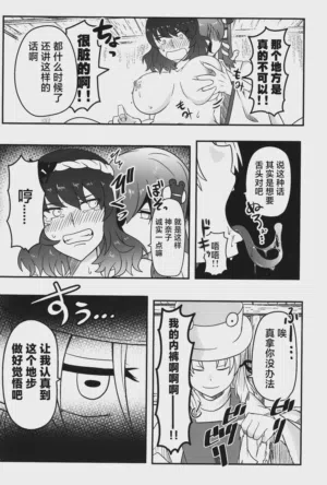 第14頁圖