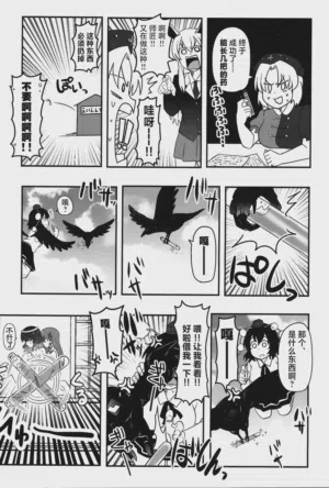 第20頁圖