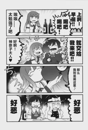 第27頁圖