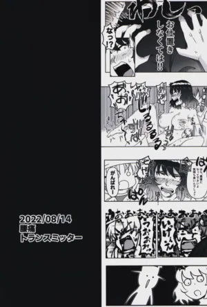 第29頁圖