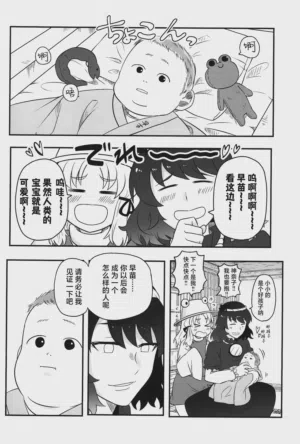 第4頁圖
