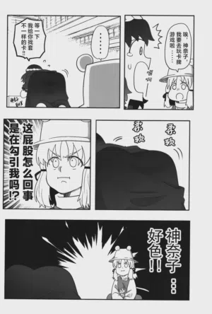 第6頁圖