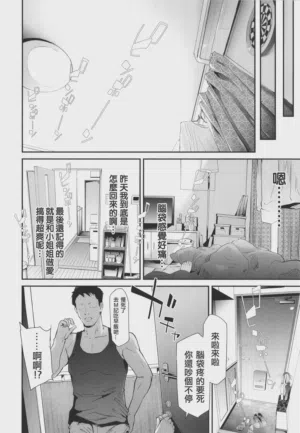 第10页图