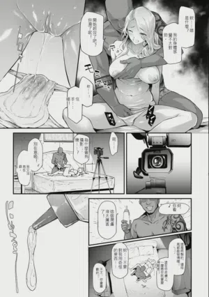 第106页图