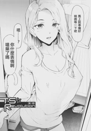 第11页图
