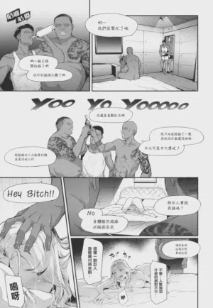 第116页图