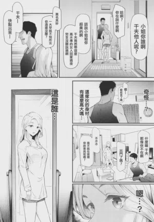 第12页图