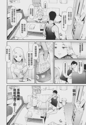 第14页图