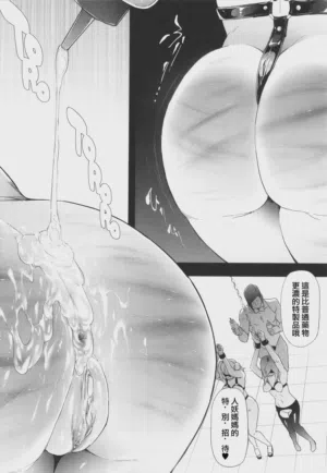 第145页图
