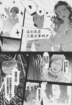 第163页图