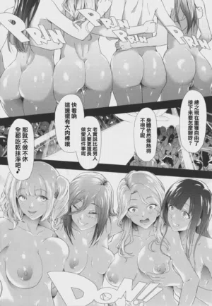 第170页图