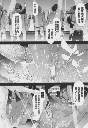 第173页图