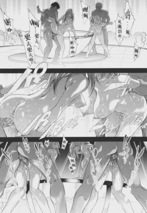 第176页图