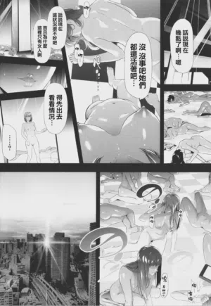 第183页图