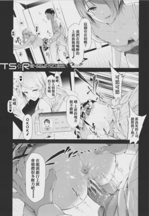 第184页图