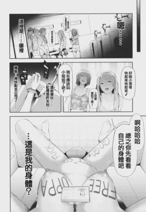 第187页图