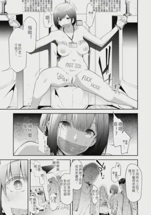 第188页图