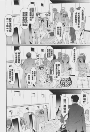 第189页图
