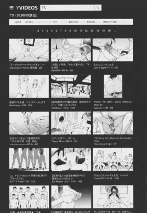 第203页图