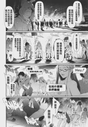 第205页图