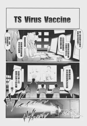 第209页图