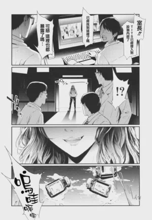 第210页图