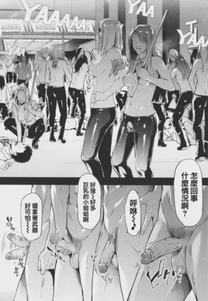 第213页图