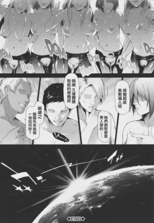 第215页图