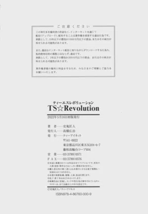 第217页图