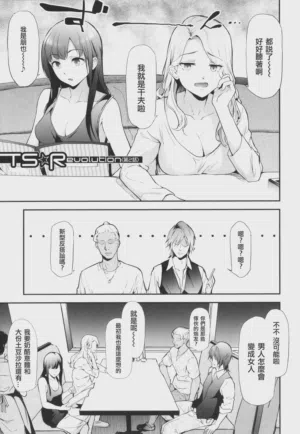 第51页图