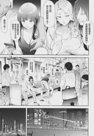 第55页图