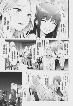 第57页图