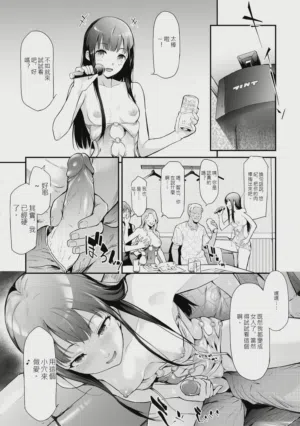第62页图