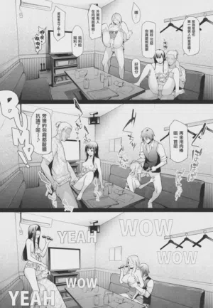 第70页图