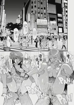 第75页图