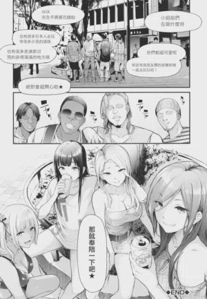 第93页图