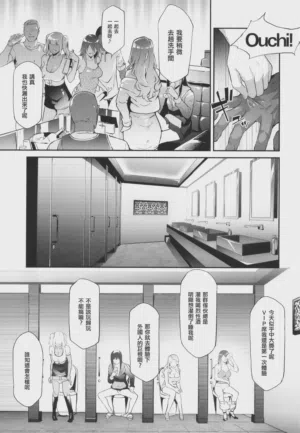 第98页图