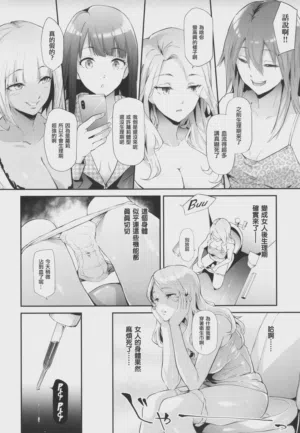 第99页图