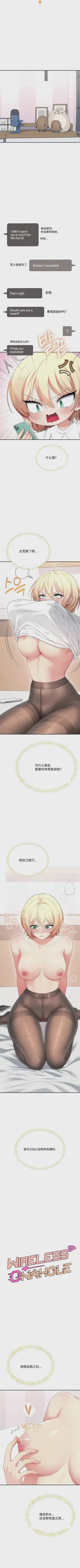 第102頁圖